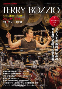 超貴重　Terry Bozzio box set Legendary Drummer: Terry Bozzio